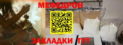 крисы Кулебаки