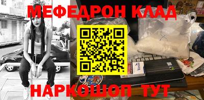 дмт Кумертау