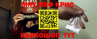 дмт Кумертау