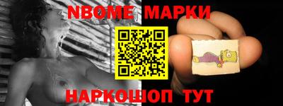 прущие грибы Кунгур