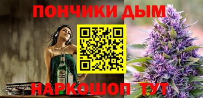 бутират Краснознаменск