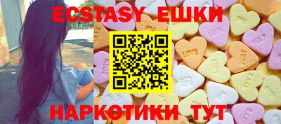 дмт Кумертау