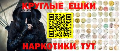 крисы Кулебаки