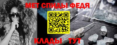 бутират Краснознаменск