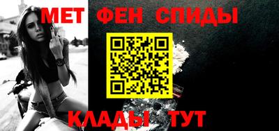 бутират Краснознаменск