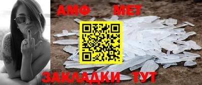 крисы Кулебаки