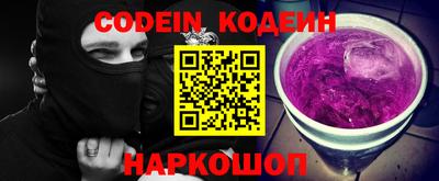 МДМА Краснодар