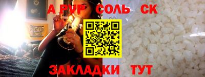 дмт Кумертау