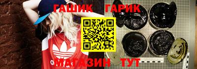 МДМА Краснодар