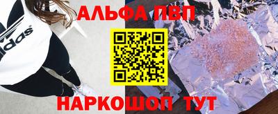 крисы Кулебаки